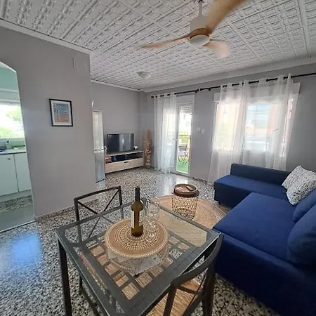 Daire Relax Edificio La Luz - Parking Privado